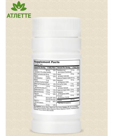 21st Century Men's Multi vitamins from USA One Daily Mens - Buy Online on GoSupps.com