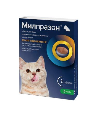 KRKA Anthelmintic for kittens and young cats 2 tablets