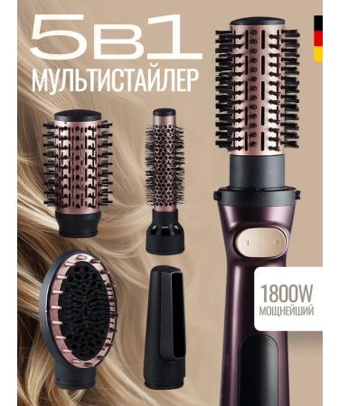 BEKMI HOME Hair brush with rotation of a styler