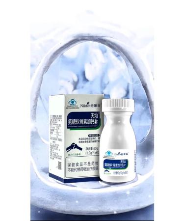 Greenleaf Eco Glucosamine chondroitin and calcium gel - Buy Online on GoSupps.com