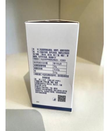 Greenleaf Eco Glucosamine chondroitin and calcium gel - Buy Online on GoSupps.com