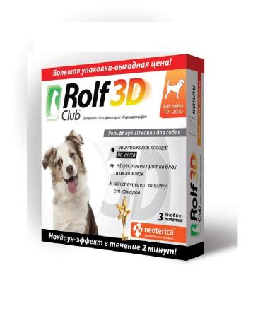 EcoProm 3D R446 Drops for dogs 10-20 kg from ticks fleas 3 pipettes