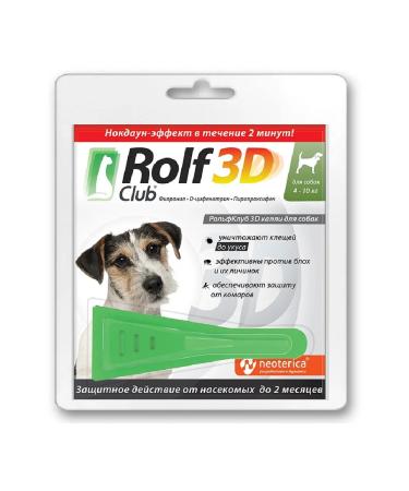 EcoProm 3D R403 Drops for dogs 4-10 kg from ticks fleas and mosquitoes