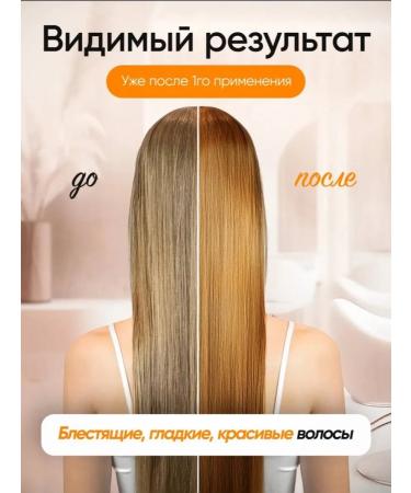 Sedosa Hair mask moisturizing with keratin - Buy Online on GoSupps.com