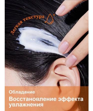 Sedosa Hair mask moisturizing with keratin - Buy Online on GoSupps.com
