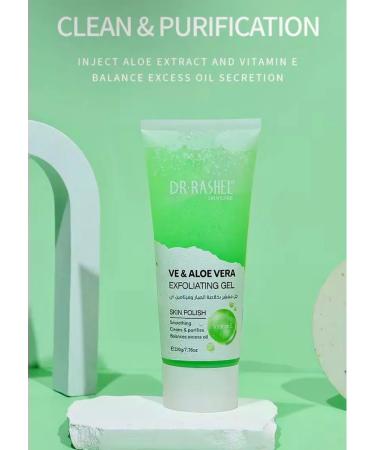 Dr Rachel Face gel Aloe Vera & Vitamin E 220 g