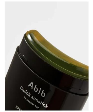 abib SUN SRAD STIK SPF for the face and body SPF 50 - Buy Online on GoSupps.com