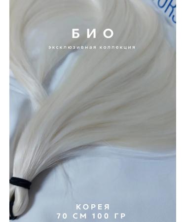 OriginalBIO Hair for increasing direct bioprotein