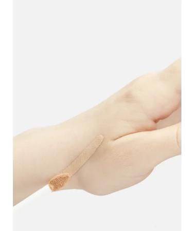 catrice Conceler 005 Warm Macadamia - Buy Online on GoSupps.com