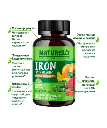 NATURELO Iron bisglcinate with vitamin C 90 capsules - Buy Online on GoSupps.com