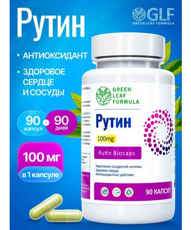 GREEN LEAF FORMULA 100