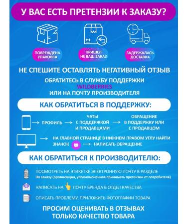 GREEN LEAF FORMULA 100  - Buy Online on GoSupps.com