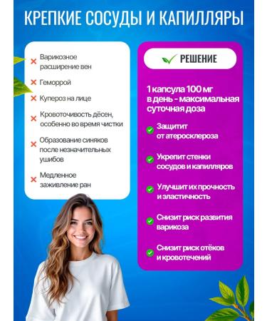 GREEN LEAF FORMULA 100  - Buy Online on GoSupps.com