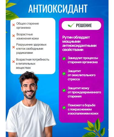 GREEN LEAF FORMULA 100  - Buy Online on GoSupps.com