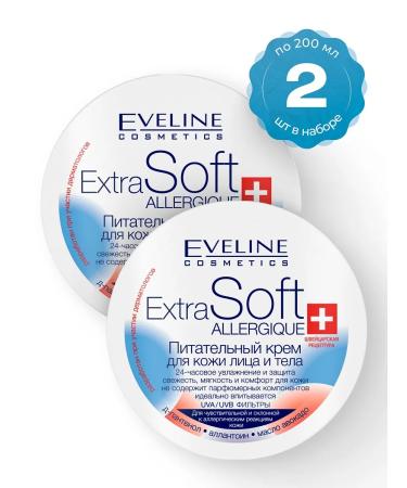 EVELINE Nourishing cream for the skin of the face and body 200 ml. -2 pcs