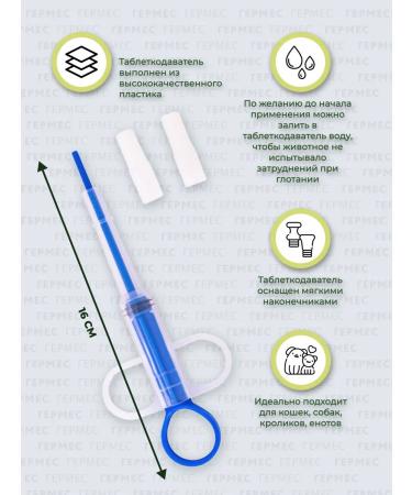 VitaVet Care Tabletter for cats dogs other animals - Buy Online on GoSupps.com