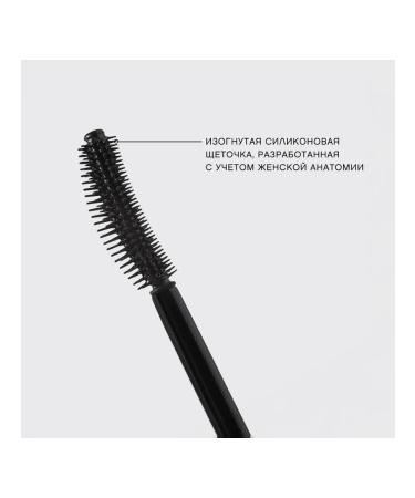 VIVIENNE SABO Mascaras bend and volume Curve Scandale - Buy Online on GoSupps.com