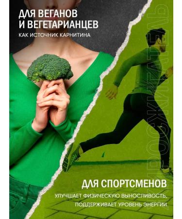 Losing weight lifting tablets A1 with L-Carnitine - Buy Online on GoSupps.com