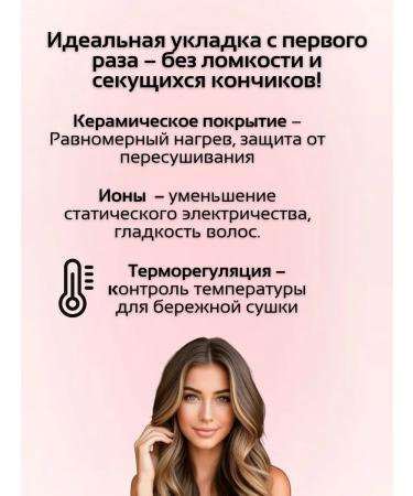 Volt Box Hair hair dryer Powerful with 1 nozzle as a gift - Buy Online on GoSupps.com