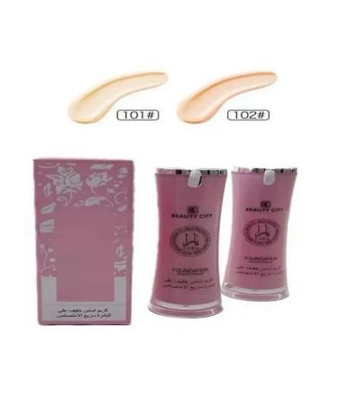 Mariam Beauty Tonal face cream matting # 101 - Buy Online on GoSupps.com