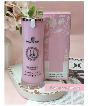 Mariam Beauty Tonal face cream matting # 102
