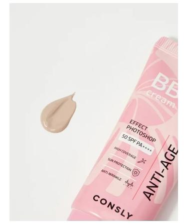 Anti -aging BB Consly Facial Cream - Buy Online on GoSupps.com