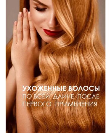 O DYN Shampoo and balm Salusfantine for dyed hair - Buy Online on GoSupps.com