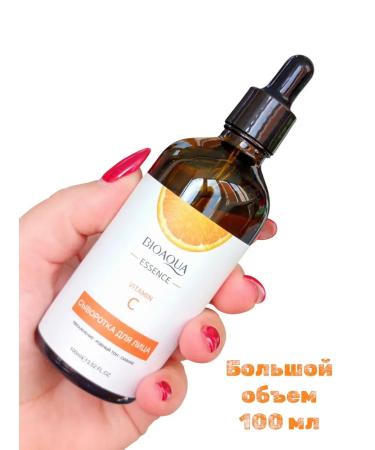 BIOAQUA Brand Serum vitamin C 100 ml