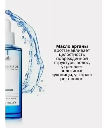 La'dor Moisturizing hair oil Lador 10ml - Buy Online on GoSupps.com