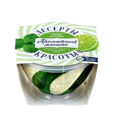 Desserts of Beauty Anti -cellulite body scrub fragrant mochito - Buy Online on GoSupps.com