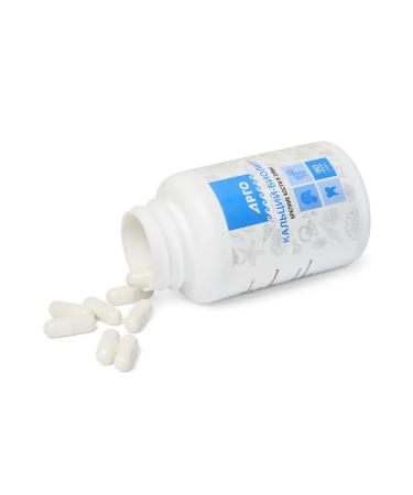 ARGO Calcium-biolit capsules 90 pcs - Buy Online on GoSupps.com