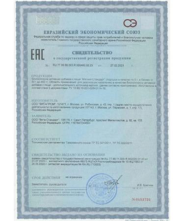 Vita-Standard Magnesium citrate powder 150 g - Buy Online on GoSupps.com