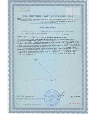 Vita-Standard Magnesium citrate powder 150 g - Buy Online on GoSupps.com