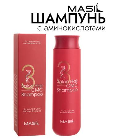 Masil shampoo Hair shampoo with amino acids 300 ml
