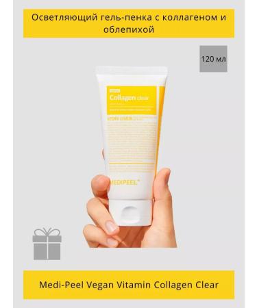medipeel Gel Penca with collagen Vegan Vitamin Collagen Clear 120ml
