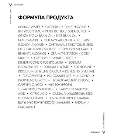 VICHY Neovadiol Day cream during menopause 50 ml - Buy Online on GoSupps.com