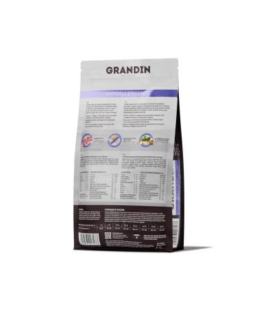 Grandin Hypoallergenic for dogs of all breeds lamb 2.7 kg - Buy Online on GoSupps.com