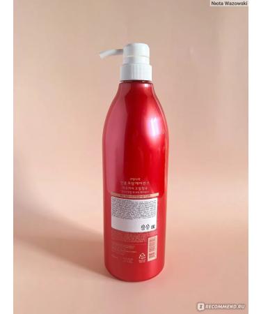 WELCOS Hair conditioner with castor oil 950 ml - Buy Online on GoSupps.com
