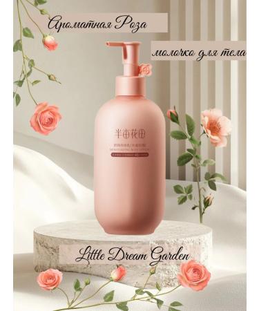 Moisturizing lotion for the body with rose