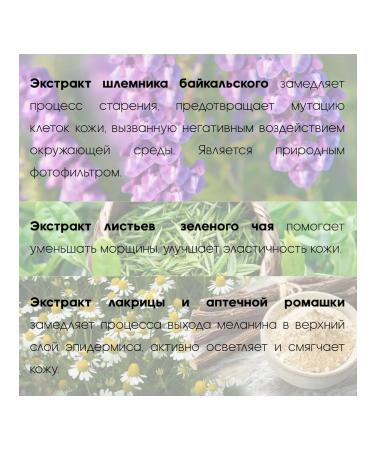 CATKIN BB Cushion Cushon Facial Ton C01 Natural - Buy Online on GoSupps.com