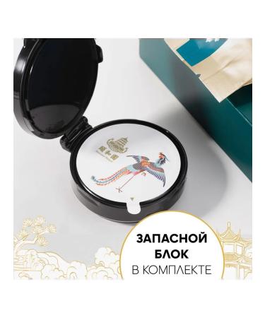 CATKIN BB Cushion Cushon Facial Ton C01 Natural - Buy Online on GoSupps.com