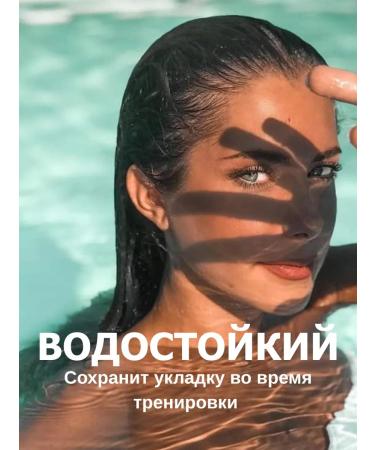 Mari COSMO Eyebrow gel-fixer transparent - Buy Online on GoSupps.com