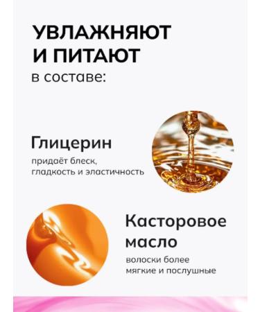 Mari COSMO Eyebrow gel-fixer transparent - Buy Online on GoSupps.com