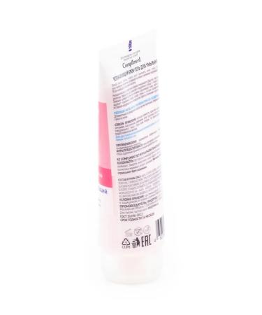 Compliment Cream-gel for washing the face Sensitive Care 200ml - Buy Online on GoSupps.com