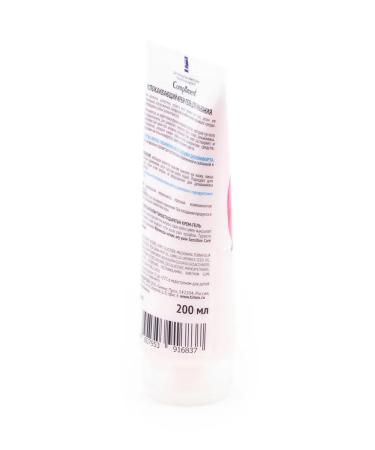 Compliment Cream-gel for washing the face Sensitive Care 200ml - Buy Online on GoSupps.com