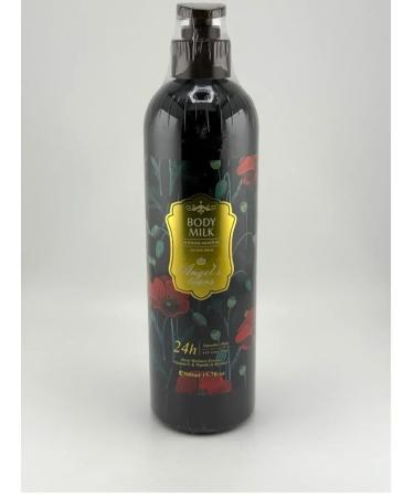TATIA2 body cream perfumed lotion milk - Buy Online on GoSupps.com