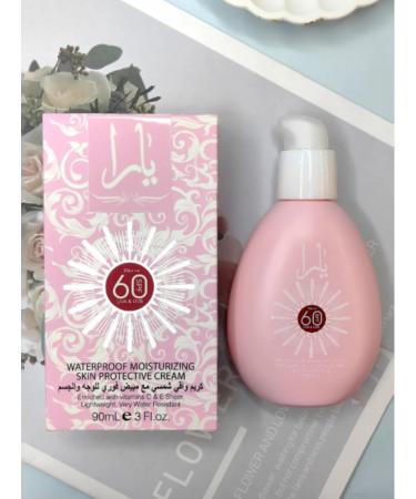 cream Sunwallwood Yara SPF 60+ - Buy Online on GoSupps.com