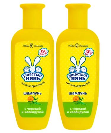 LARGE-EARED NANNY Shampoo with a series of 2x200 ml - Buy Online on GoSupps.com