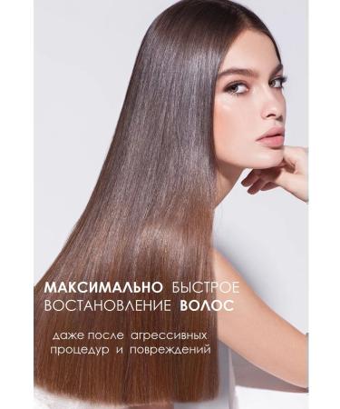 O DYN Sonusufant Hair shampoo Restoring - Buy Online on GoSupps.com