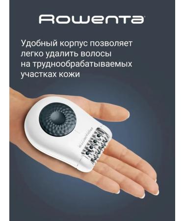 Rowenta Modern epalator for smooth skin - Buy Online on GoSupps.com
